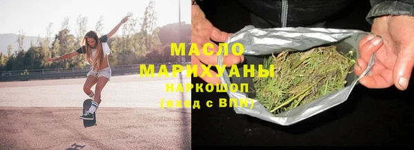 mix Абинск