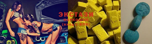 mix Абинск