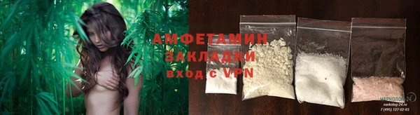 гашиш Лихославль