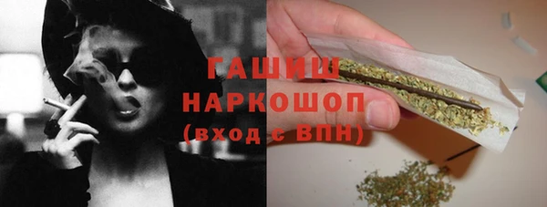 дистиллят марихуана Абдулино