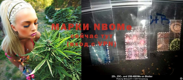 меф Липки