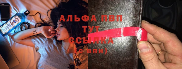 дистиллят марихуана Абдулино