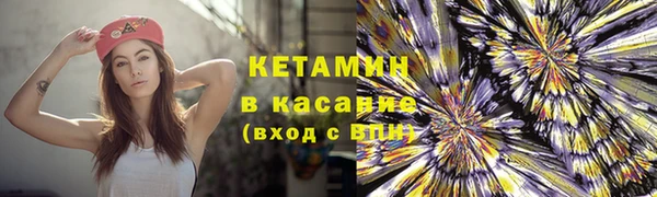 mix Абинск