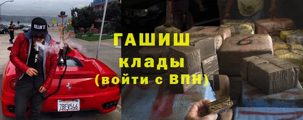 mix Абинск