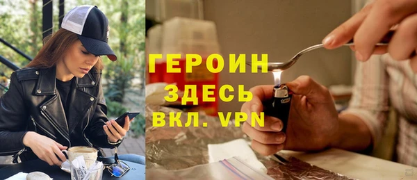 mix Абинск