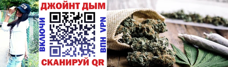 сайты даркнета формула  Новокузнецк  Каннабис THC 21%  купить  цена 